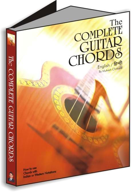 THE COMPLETE GUITAR CHORDS
