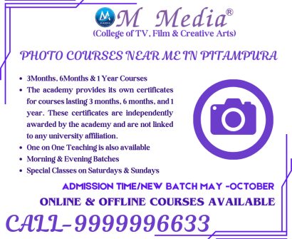 Photo Courses Near Me In Pitampura